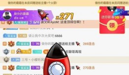 白鲨爆料宝宝视频大全下载