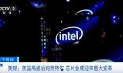 最新全球爆料新闻事件,最新爆料事件引发国际关注