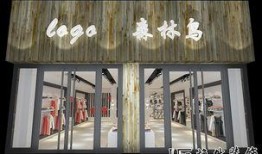 芜湖服装店爆料案件最新,揭秘背后惊人真相