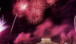 河北烟花爆料最新消息,伤亡情况及调查进展揭晓